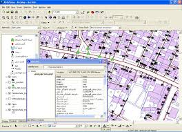 پاورپوینت استفاده از GIS برای مشترکین آب و فاضلاب شهر یزد